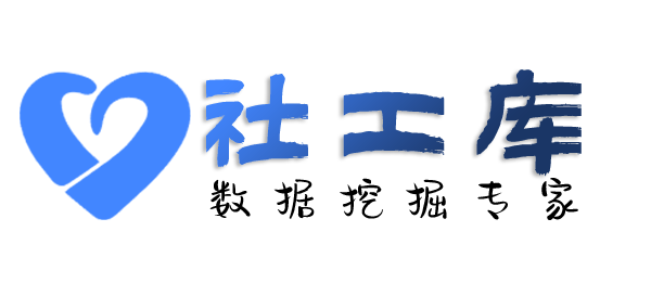 何处可金融信托大厦开房记录